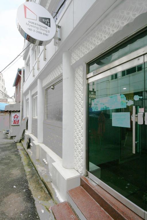 Guesthouse Myeongdong 2 Szöul Kültér fotó